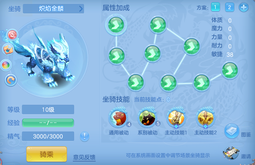 fb9b2a8b1e9eedac38470761ea5b244e.png