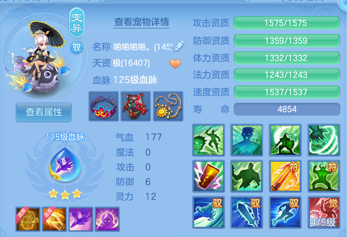 feb90483c1b835664bdfcebcc7d73960.png