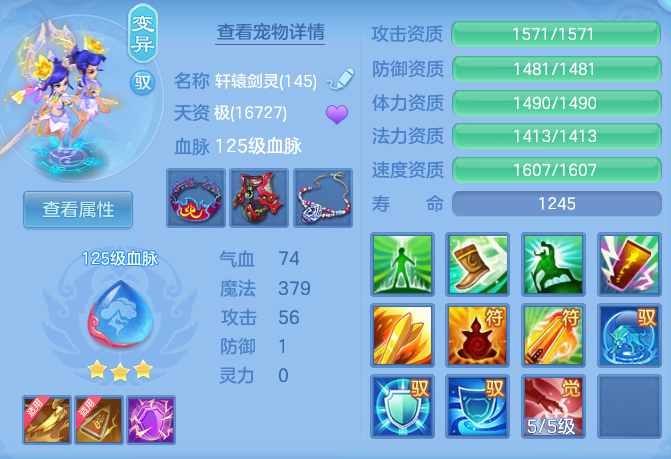6eac3b46d7ad96a7431c98d721d19d9d.png