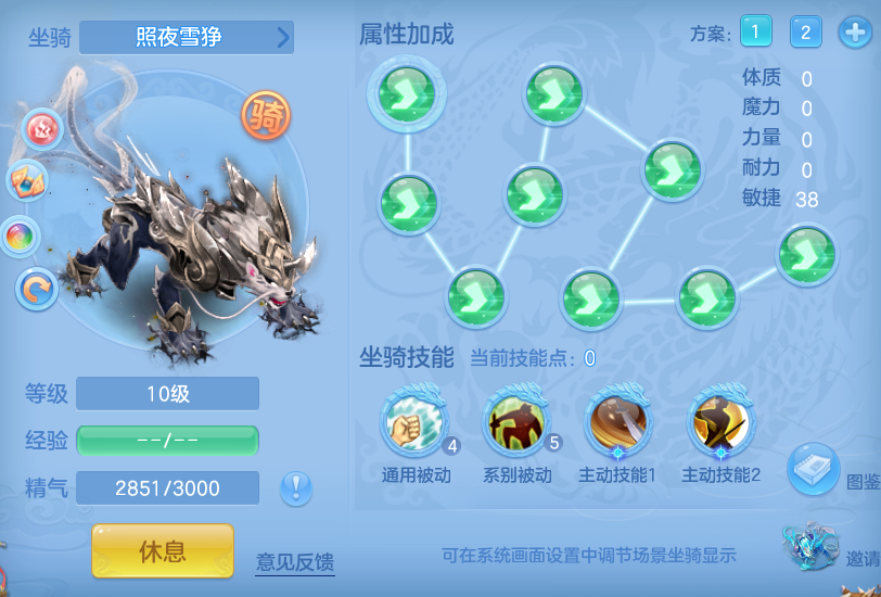 7a6bd96da0ffc2676352f3782edbf9b3.png