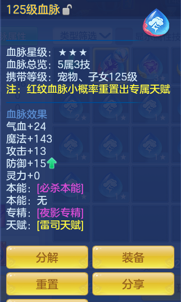 7fc5c975434245c919b37d609b5b0d1c.png