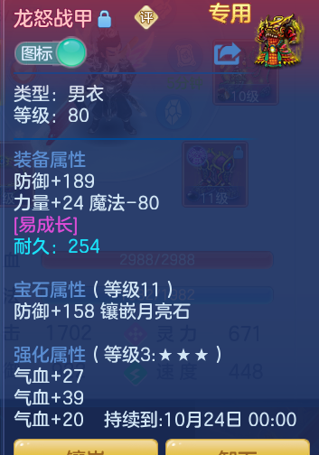 4cf98aaddb69ff6d5cc287af9e989710.png