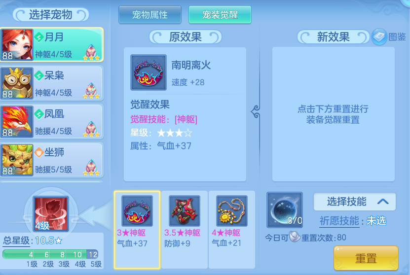 7cf64e48809f71e79e538c24f851ca7f.png