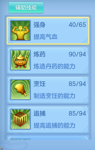 cd6b9e95e6eac7fa6fa1ea880aa4b144.png