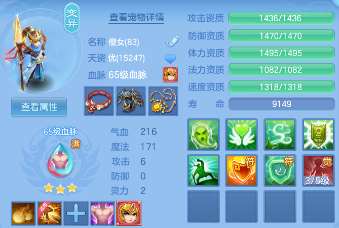 f50a1ca85c2ef7719054bf6b5e3b5786.png