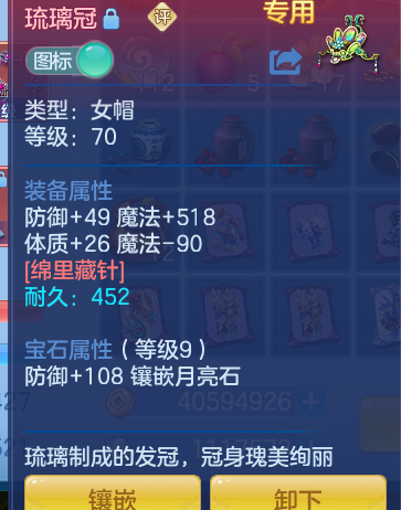 e8312746b2a600fb731f7fc83402a44c.png