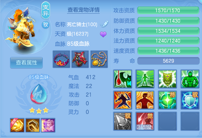 4b342d89fdb2e937d50a70e7acb21144.png