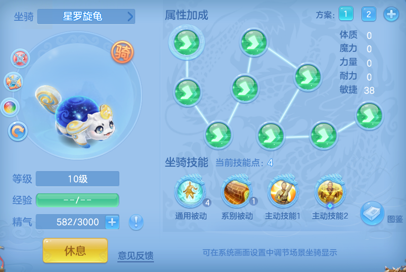 c3a9da56dd80f4fdbd67122dac0a0170.png