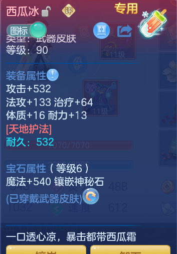 5532351cc8ba157fcea26db50f9991f6.png