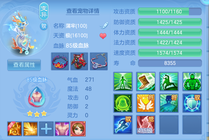 1476c388d21a929bd4a16db16c77923e.png