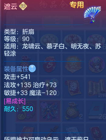 a4e4ce3d81f13aa3c77d43689b45cc1d.png