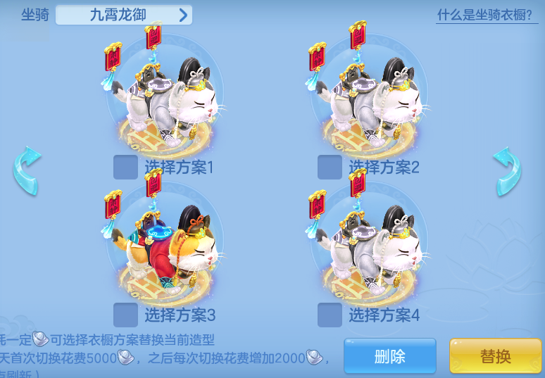 ScreenShot_2026-09-14_093841_787.png