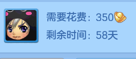 ScreenShot_2026-09-14_114824_485.png