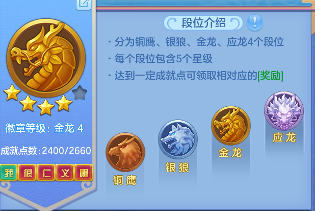 ScreenShot_2026-09-14_114853_069.png