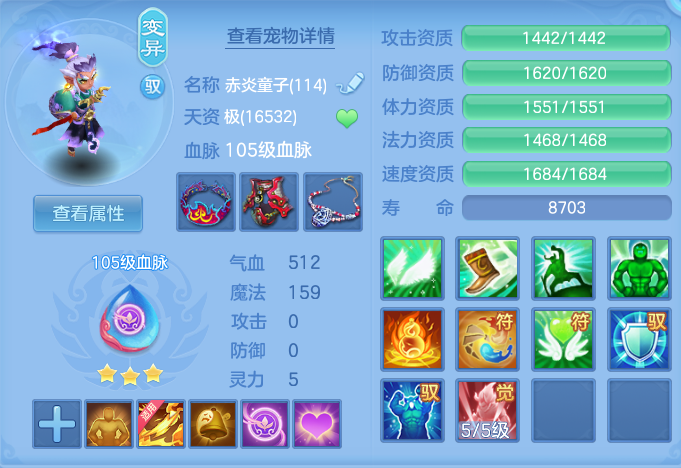 ScreenShot_2026-09-14_175455_148.png
