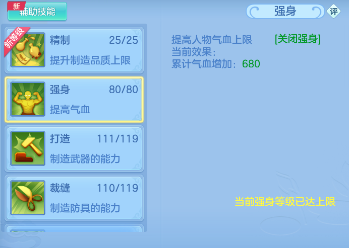 ScreenShot_2026-09-14_175736_980.png