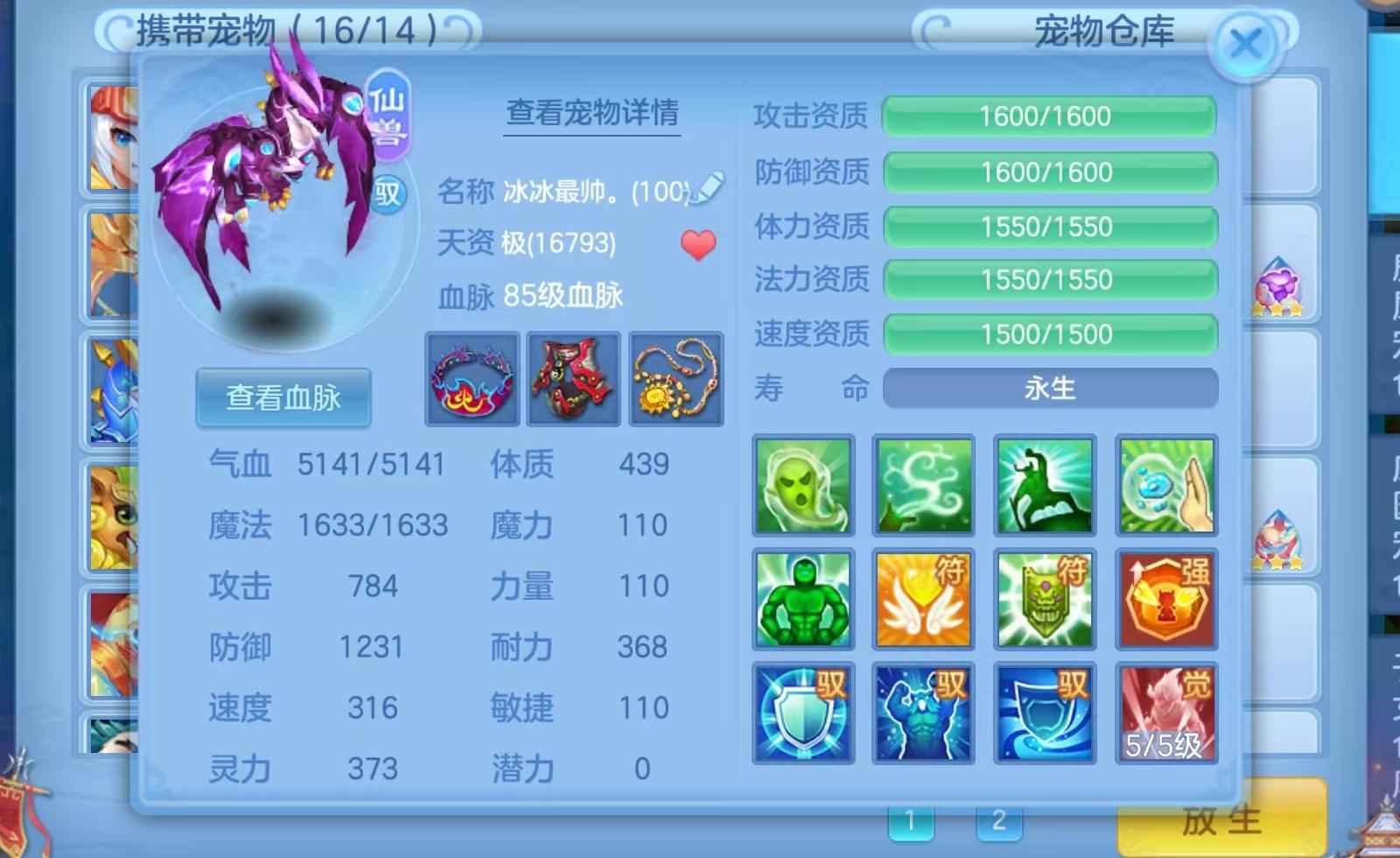 微信图片_20260914040320_203_2618.jpg