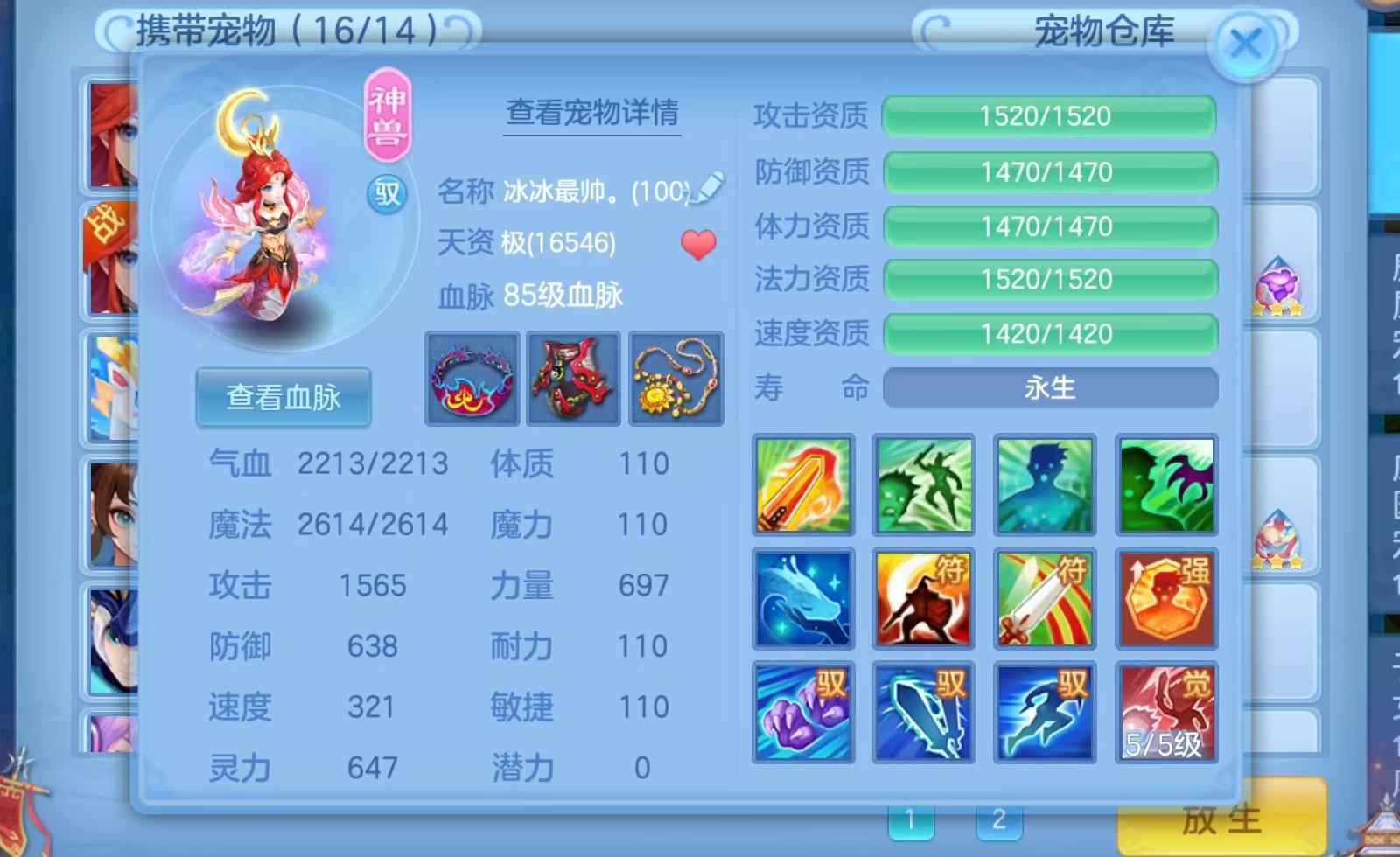 微信图片_20260914040321_204_2618.jpg