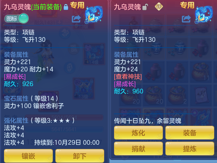 微信图片_20260914100234_28_7979.png