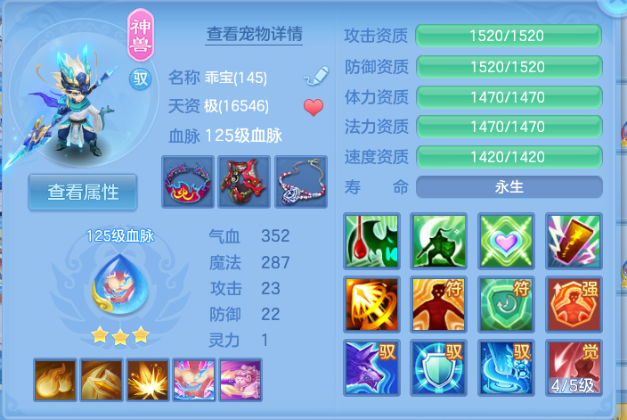 微信图片_20260914100259_34_7979.png