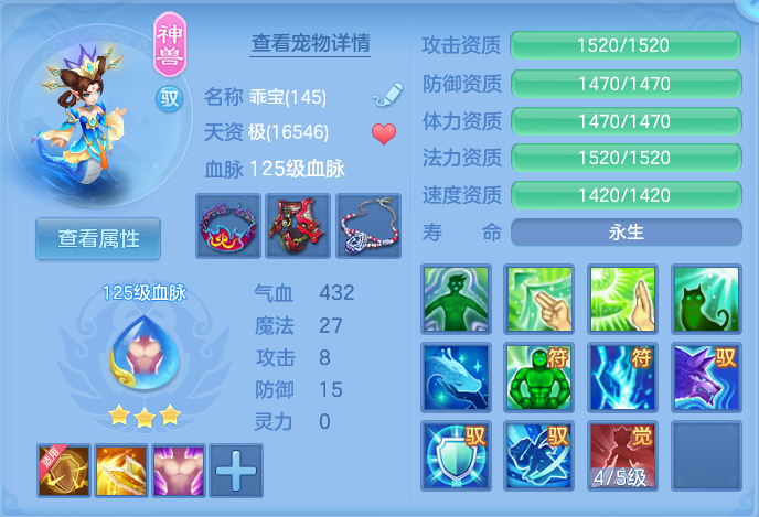 微信图片_20260914100258_32_7979.png
