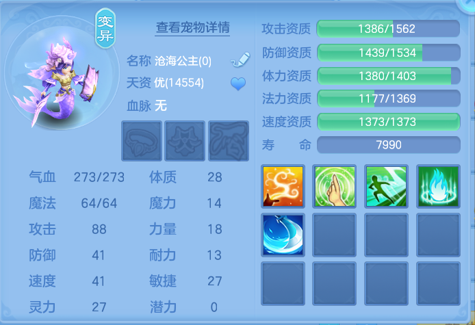 微信图片_20260914100904_54_7979.png