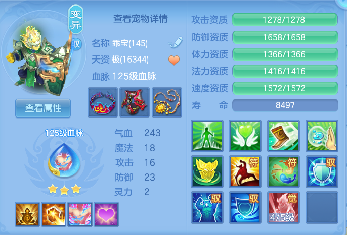 微信图片_20260914100741_45_7979.png