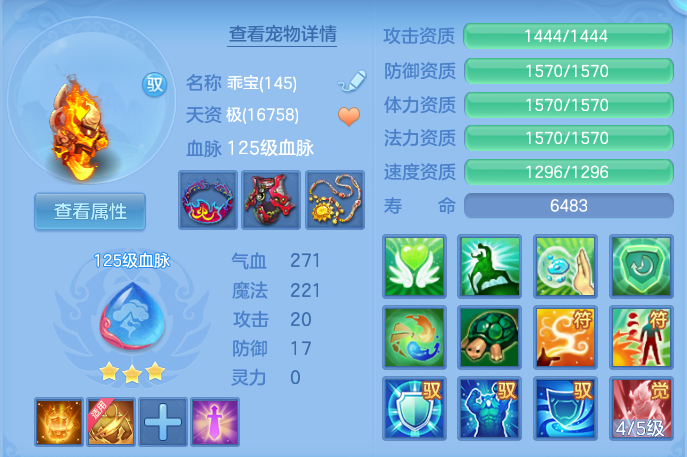 微信图片_20260914100903_48_7979.png