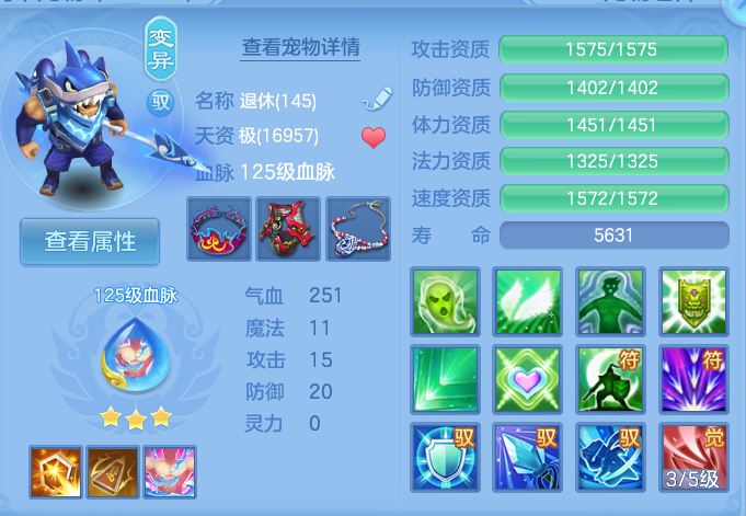 微信图片_20260914100904_55_7979.png