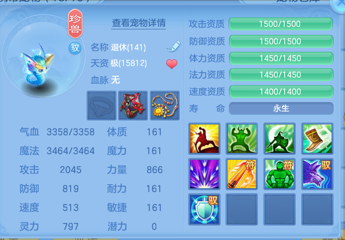微信图片_20260914100904_61_7979.png