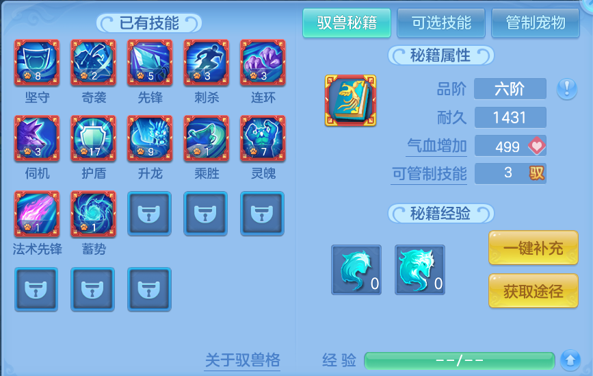 微信图片_20260914100951_66_7979.png