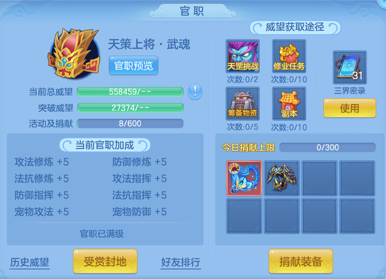 微信图片_20260914101025_73_7979.png