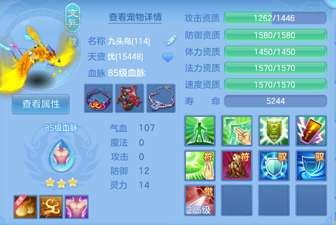 微信图片_20260914133738_42_8010.png