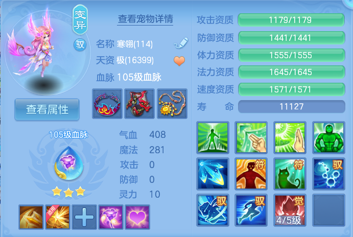微信图片_20260914135947_55_8009.png