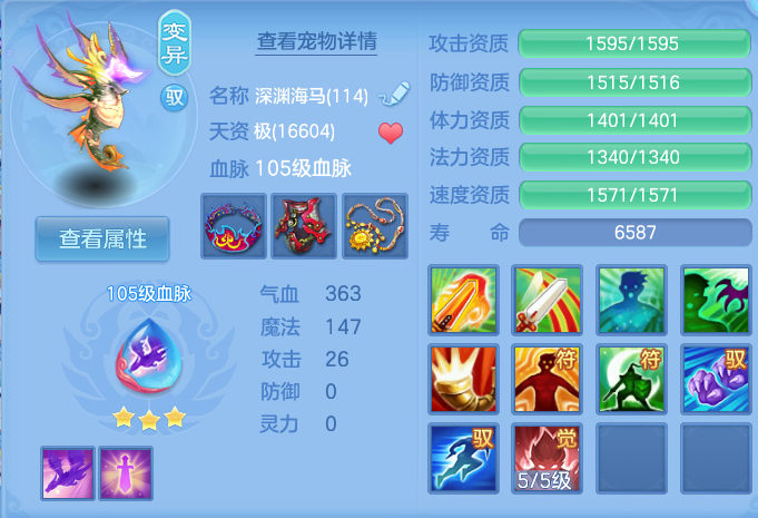 微信图片_20260914135945_45_8009.png
