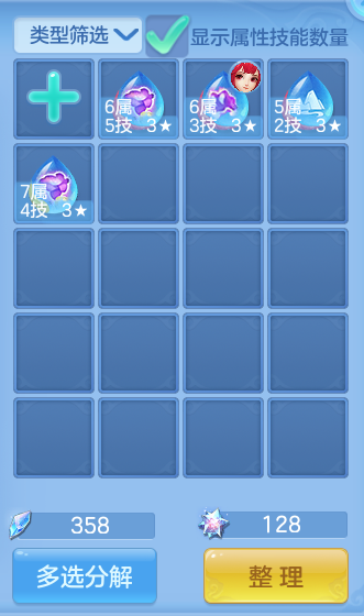 微信图片_20260914140003_67_8009.png