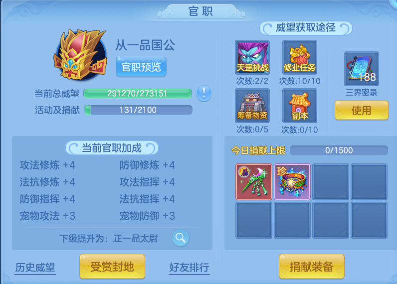 微信图片_20260914140050_77_8009.png