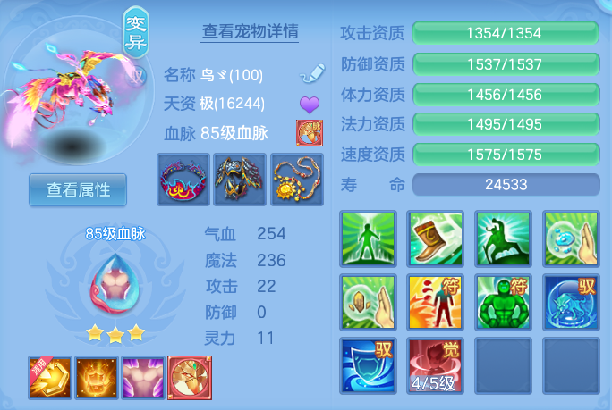 微信图片_20260914135136_56_8006.png
