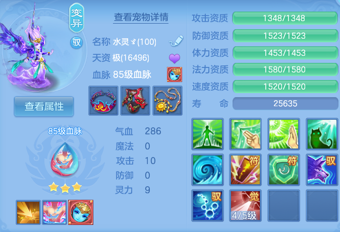 微信图片_20260914135135_51_8006.png