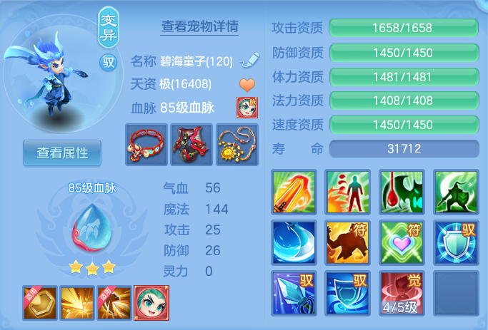 微信图片_20260914151923_27_8025.png