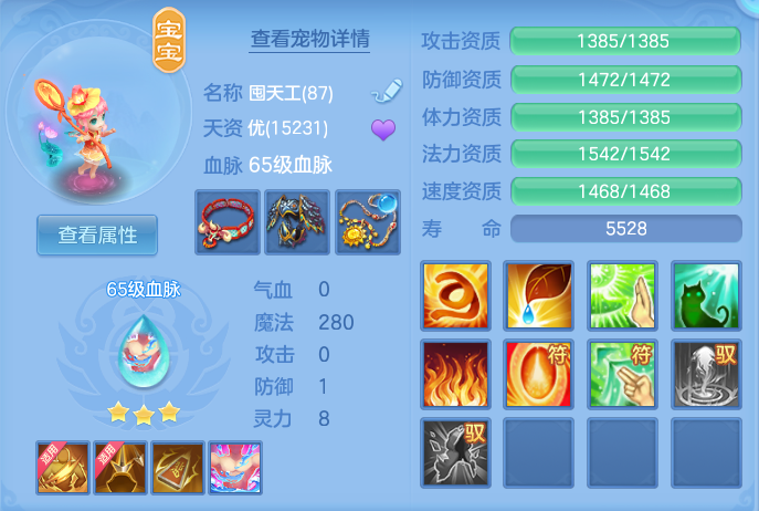 微信图片_20260914151924_33_8025.png