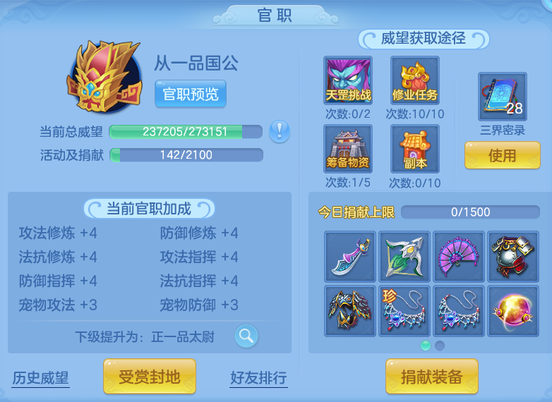 微信图片_20260914152232_47_8025.png