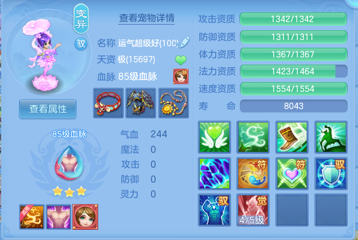 微信图片_20260914164120_36_8044.png
