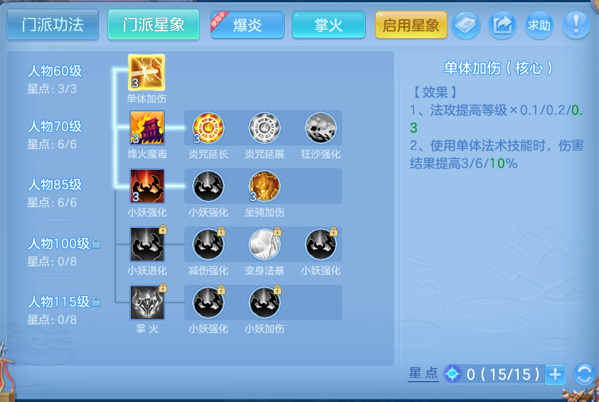 微信图片_20260914164216_50_8044.png