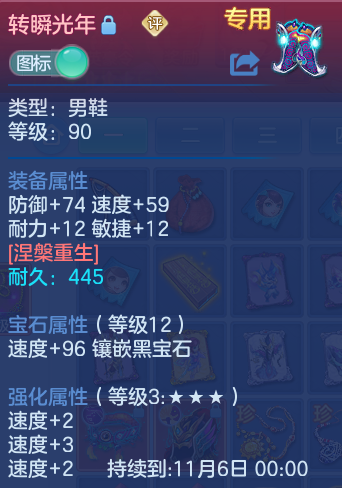 微信图片_20260914162926_20_8047.png