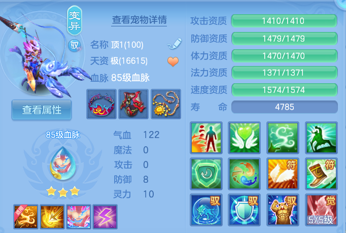 微信图片_20260914163547_33_8047.png