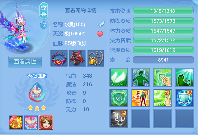 微信图片_20260914163549_43_8047.png