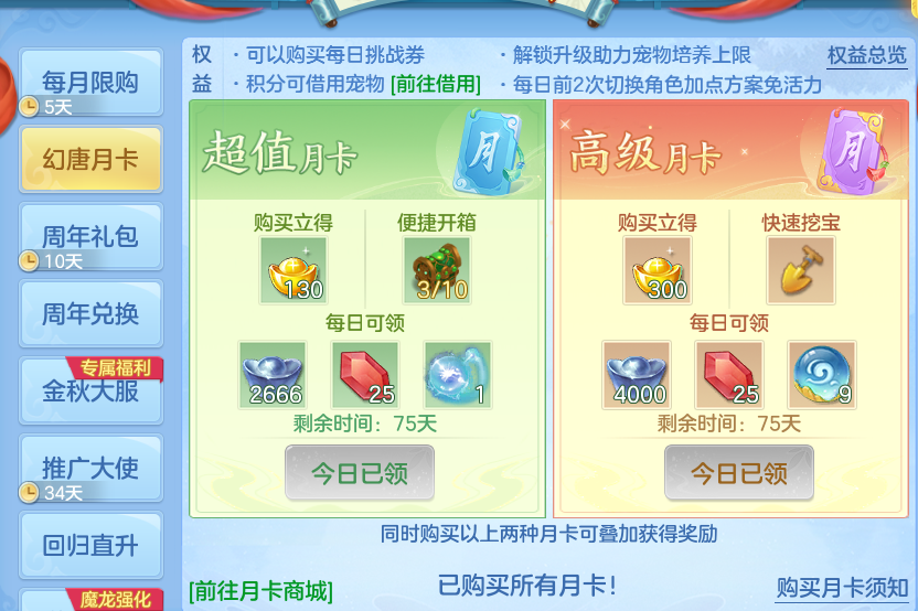 微信图片_20260914163731_61_8047.png