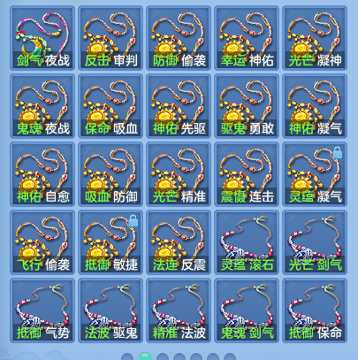 微信图片_20260914163809_64_8047.png