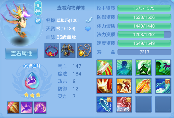 微信图片_20260914175558_37_8070.png